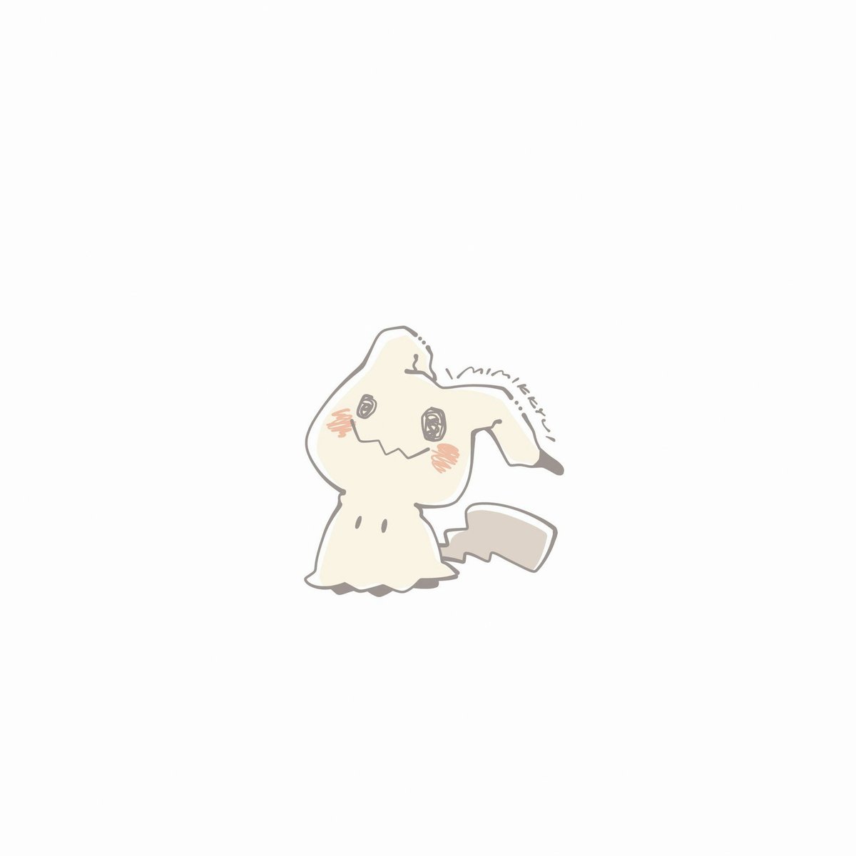 merilyn_197's tweet photo. すみません。きっぱり言いますね。
10月2日か10月3日に「いいね」できた、そこのあなた。
10月中に、
長く引きずってきた苦しい流れがついに、終わりを迎えます。
ここから、
恋も人生もまるっとひっくり返る流れが始まります🙏 https://t.co/HUJsPAiGSB