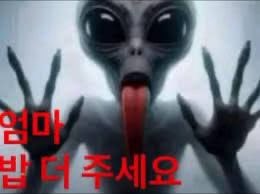 tw7tg's tweet photo. 1화후기: https://t.co/NWEwM8wOZD