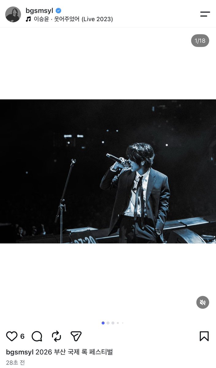 dancingwith_syl's tweet photo. 승유니두ㅠㅠㅠㅠㅠㅜㅜㅜㅜㅜ https://t.co/os552wUmMB