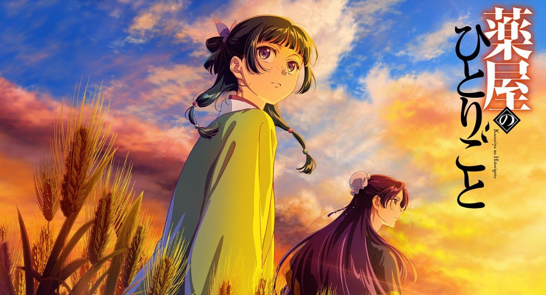 『薬屋のひとりごと 第3期【第1クール】』第49話「蝗」感想｜虫がスカスカだと不作だって聞いた気が反応画像20