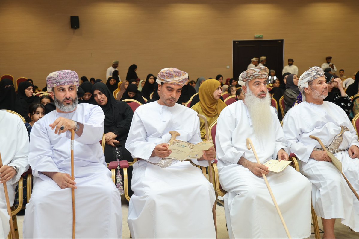 AObedani's tweet photo. سعدت اليوم بالمشاركة والحضور في حفل تكريم المشاركين والمجيدين بمسابقة الرؤية العربية المتكاملة للفئة الناشئة، وتدشين مبادرة "تمرة وثمرة" بولاية العوابي، تحت رعاية سعادة ��لدكتور يحيى بن بدر المعولي محافظ جنوب الشرقية.

كل التوفيق لأبنائنا ومزيداً من العطاء لخدمة كتاب الله والمجتمع https://t.co/7db7CeOA0m