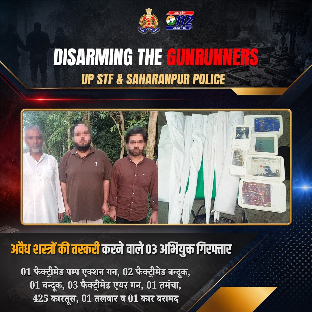 Uppolice's tweet photo. अपराध के प्रति जीरो टॉलरेंस—

अन्तर्राज्यीय स्तर पर अवैध शस्त्रों की तस्करी करने वाले गिरोह के 03 सक्रिय सदस्यों को @uppstf एवं @saharanpurpol द्वारा संयुक्त ऑपरेशन के दौरान जनपद सहारपुर से गिरफ्तार किया गया है। उनके कब्जे से 08 अवैध शस्त्र सहित 425 कारतूस एवं एक चार पहिया वाहन बरामद किया गया है।

अभियुक्तगण द्वारा अमृतसर, पंजाब स्थित गन हाउस से कम दाम पर असलहे खरीदकर पश्चिमी उत्तर प्रदेश के विभिन्न जनपदों में अधिक दाम पर बेचकर अवैध आर्थिक लाभ अर्जित किया जाता था। अभियुक्तगण पिछले करीब 02 वर्षों से अवैध असलहों की तस्करी में संलिप्त थे तथा पूर्व में भी शामली, सहारनपुर एवं आसपास के जनपदों में असलहों की सप्लाई कर चुके हैं।

उल्लेखनीय है कि इसी गन हाउस से अवैध असलहों की खरीद एवं तस्करी के प्रकरण में पूर्व में भी एसटीएफ द्वारा गन हाउस के मालिक सहित कुल 02 अभियुक्तों को गिरफ्तार कर जेल भेजा जा चुका है।

#UPPAgainstCrime #GoodWorkSTF