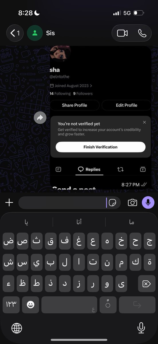 elntothe's tweet photo. بايعتها خلاص خذي خذي حسابي https://t.co/0heTEFMNce