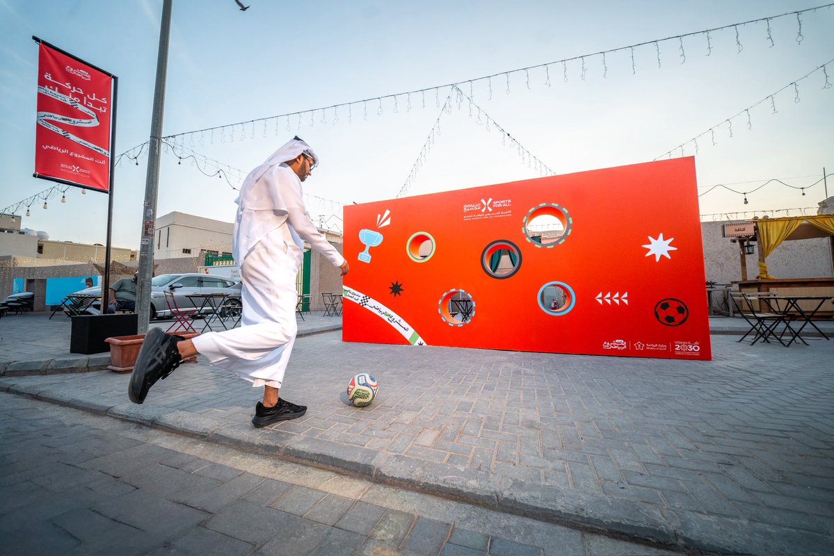 Saudi_SFA's tweet photo. 📸 من أجواء حملة #أنت_المشروع_الرياضي، 
تحديات، تفاعل وتجارب رياضية مختلفة🤩
📍حي سمحان - الدرعية https://t.co/KwLrh8SyBF