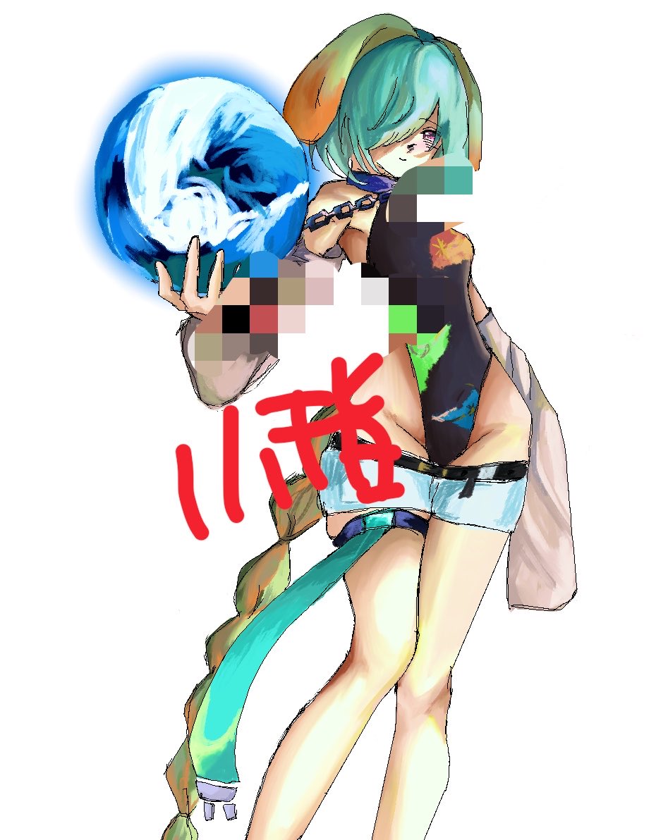 l_pihy's tweet photo. dmにて依頼募集してます！
10月〜11月納期
最低金額1000円〜です！（全身あり、人数によって変動）基本的にクライアントさんと相談させていただきます。
相談だけでもぜひご連絡ください😍
#イラスト依頼　#有償依頼 https://t.co/P4BlN8a45i