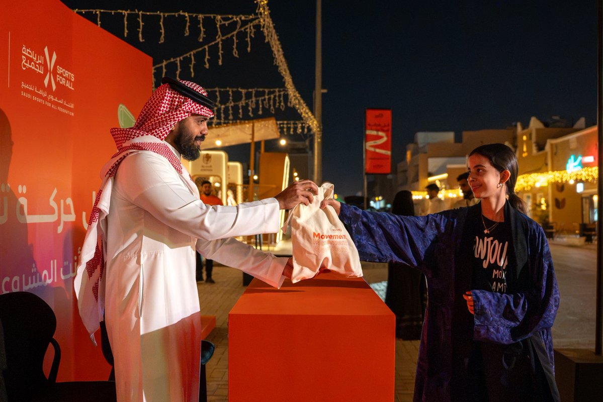 Saudi_SFA's tweet photo. https://t.co/co7b7eGHZ9