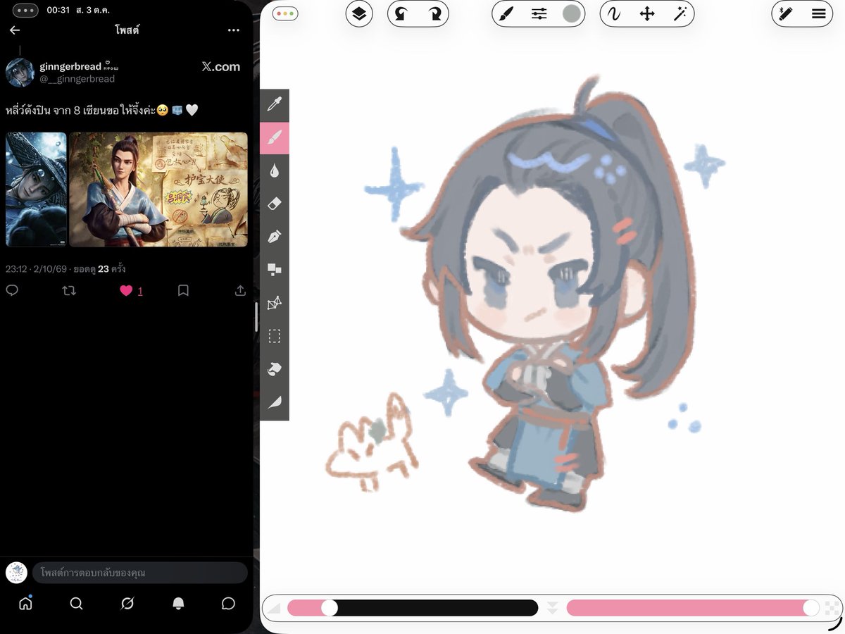 NuttyNum's tweet photo. ✌️ https://t.co/kCvbsowPXI
