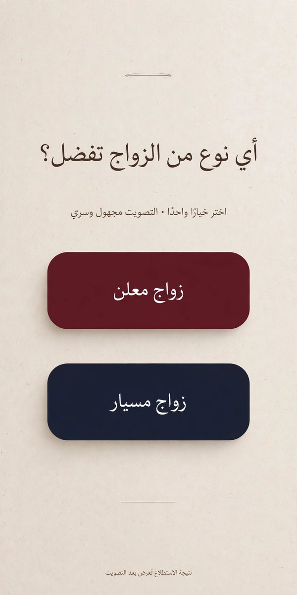 Ak0559980470's tweet photo. #مناشده_من_سعوديه_في_الكويت https://t.co/ZLbEAyHEsW
