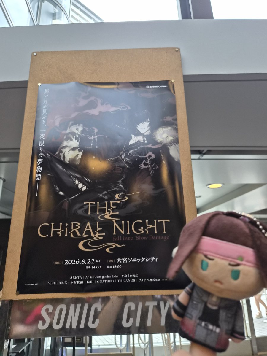 CRITICALDAMN's tweet photo. 난 뭘드릴수있지
라... 라이브 화환사진(왜)
저는 야한목적의 계정이긴한데 그렇게 야한트윗을 많이하는건 아니고 그냥가끔 야한게임하고 야한책읽고 야한거알티하고 암튼 배틀태그도 드리고싶음(네?) https://t.co/OC61eMNLtt