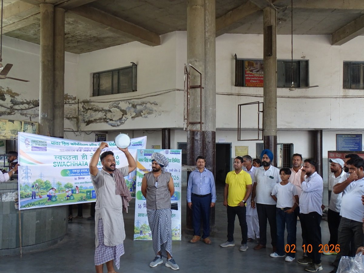 pgcilindia's tweet photo. Under #SwachhataHiSeva2026, POWERGRID organized events and competitions at various places to promote health, cleanliness, awareness, well-being, and inclusive community engagement.
#CommunityWelfare
#SwachhBharat
#POWERGRID
#SHS2026
#SwachhataHiSeva2026 
@SwachhBharat
@MoHUA_India
@MoJSDDWS
@MinOfPower
@PIB_India