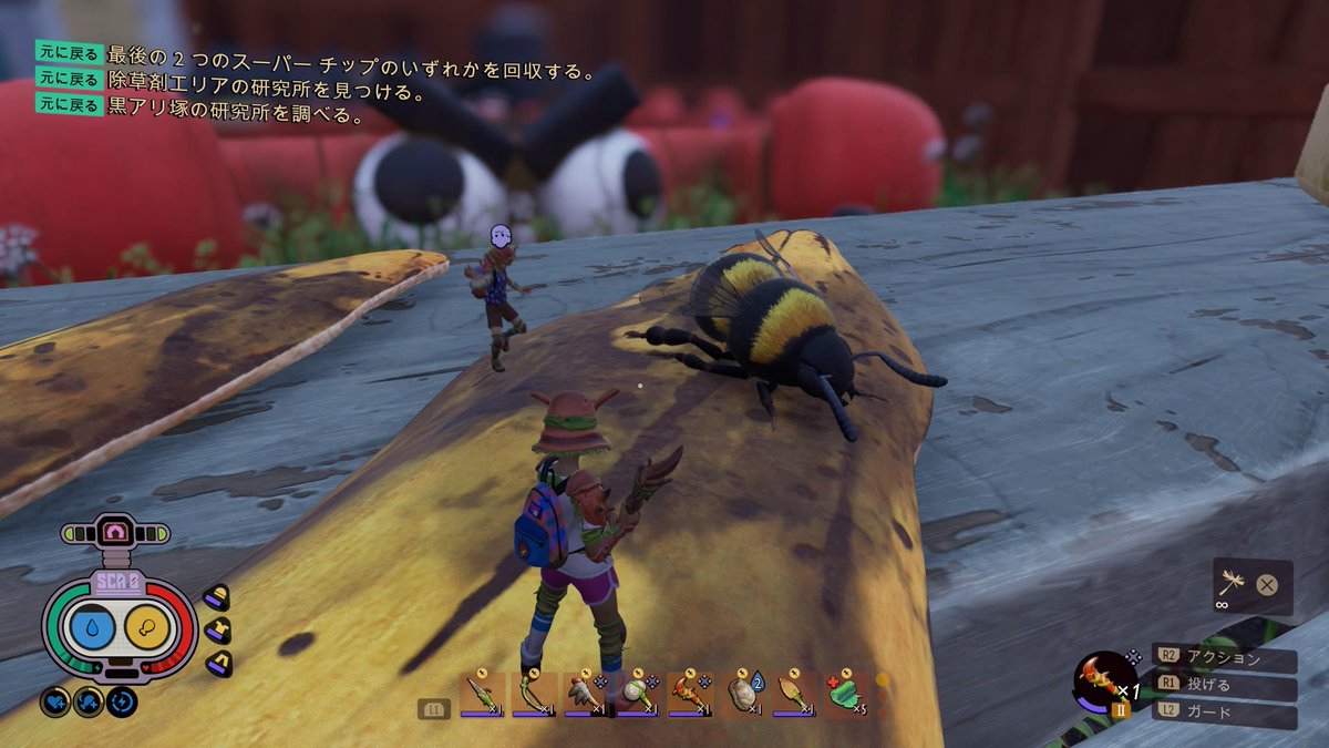 meru_game11's tweet photo. 最近フレとハマってるGROUNDED！
虫大嫌いだけどめっちゃ楽しいーー☺️
ミツバチが寝てるのが可愛く見えてくるもん🐝 https://t.co/pnZVf8Hxjs