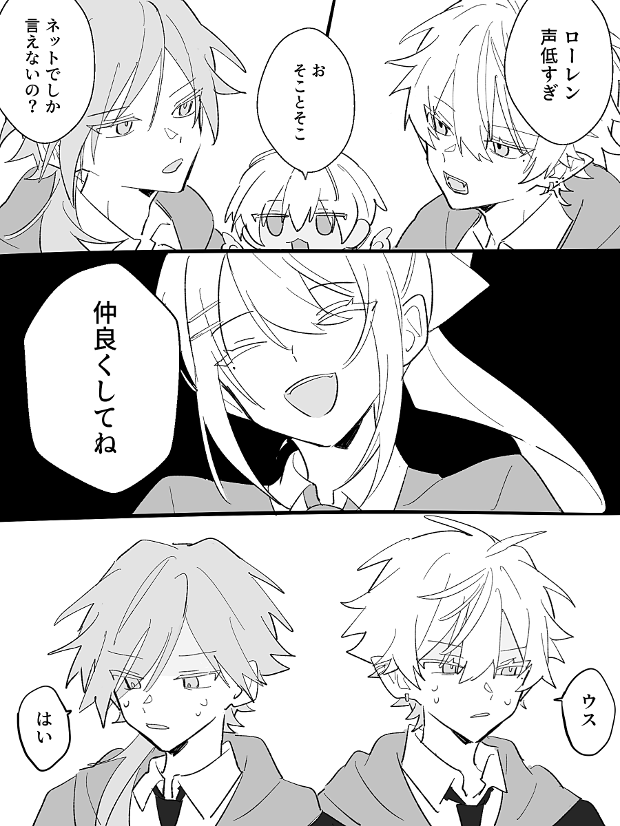 maona_ouo's tweet photo. https://t.co/yXt0dc5Mkv