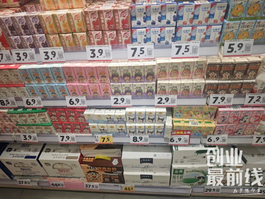 VictoriaKelc's tweet photo. Nuevo lote de snacks, bebidas frías y productos de limpieza en la tienda! Ven a abastecerte hoy mismo, hasta las 22h.， https://t.co/7lKrzUyGJ7