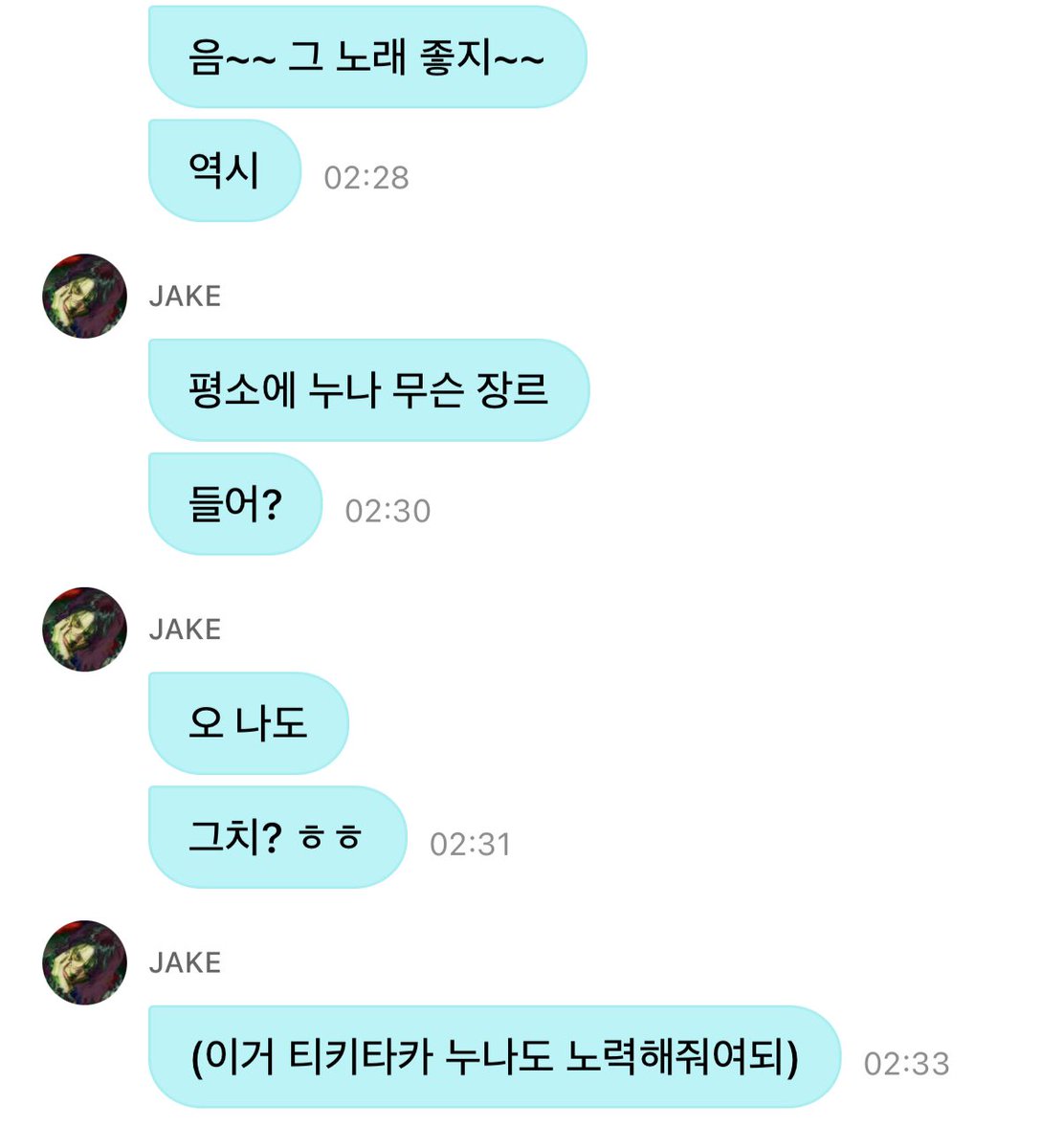3DOUD3's tweet photo. (이거 티키타카 누나도 노력해줘여되) 

ㅋㅋㅋㅋㅋㅋㅋㅋㅋㅋㅋㅋㅋㅋㅋㅋㅋㅋㅋㅋㅋㅋㅋㅋㅋㅋㅋㅋㅋㅋㅋㅋㅋㅋㅋㅋㅋㅋㅋㅋ https://t.co/oNSASZmiyd