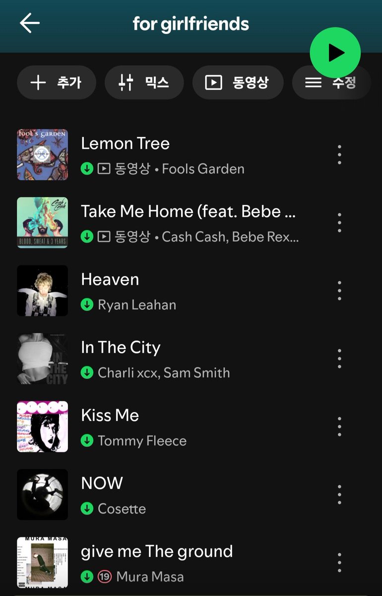 sangwoo_diary's tweet photo. 【261002】Sangwoo on Fromm 

SANGWOO'S PLAYLIST FOR ONLYB ♡

#SANGWOO #상우 #JUSTB #저스트비 https://t.co/2G3bS5x15m