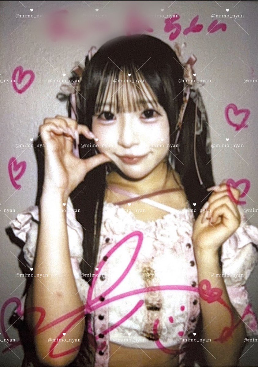 mimo_nyan's tweet photo. #あこに姫プちゅ https://t.co/fNvvOkfbdi