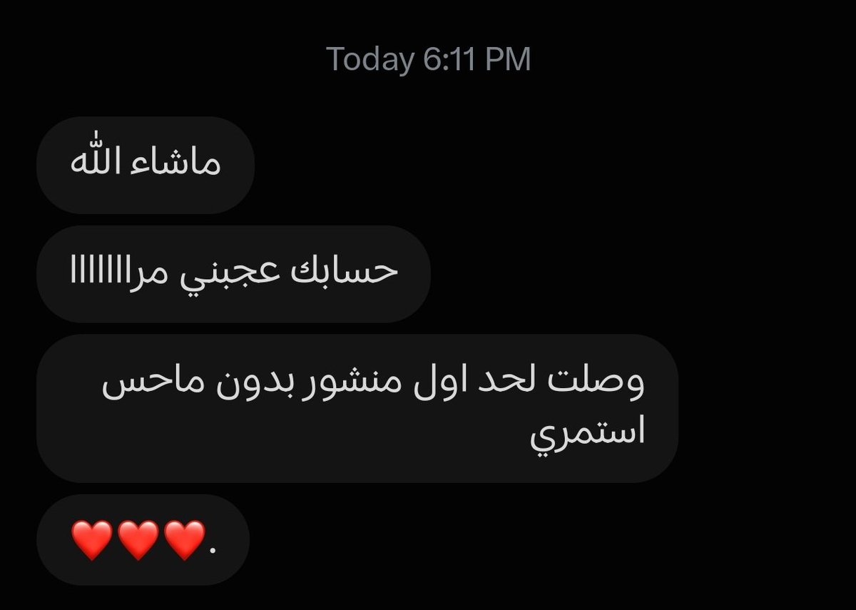Tlf7r's tweet photo. كيوتيييههههه حبيتها😞😞😞😞❤️❤️❕ https://t.co/azOEHSVTF3