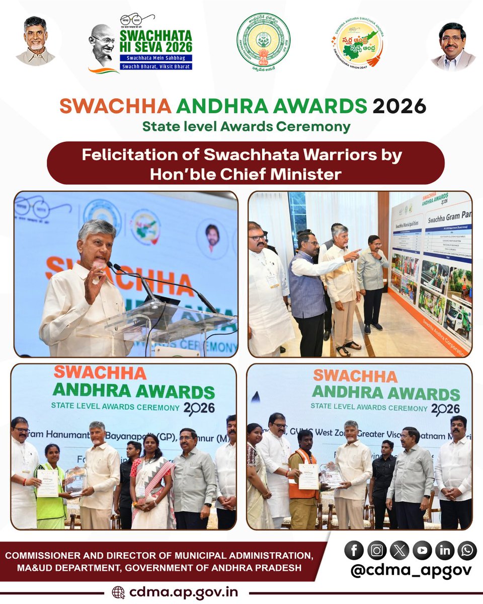 CDMA_APGov's tweet photo. Hon’ble Chief Minister Sri Nara Chandrababu Naidu Garu, along with Hon’ble Minister Sri Ponguru Narayana (MA&UD), Sri S. Suresh Kumar Nair, IAS, Principal Secretary (MA&UD), and SAC Chairman Shri Kommareddy Pattabhiram, participated in the **Swachha Andhra Awards 2026 Ceremony held in Vijayawada. Addressing the gathering, the Hon’ble Chief Minister emphasised that cleanliness must become a shared social responsibility and a regular part of public life. He called upon citizens to dedicate at least one day every month to cleanliness and actively contribute to creating a cleaner Andhra Pradesh. He highlighted that cleanliness goes beyond keeping roads and public spaces clean, stressing the need to view waste as a resource and create wealth through effective waste management.
The Hon’ble Chief Minister also congratulated the award recipients and appreciated the dedicated efforts of those contributing to the Swachha Andhra movement. Sanitation workers were honoured for their dedicated service and vital contribution to maintaining clean and healthy communities, recognising their indispensable role in advancing the vision of a cleaner and healthier Andhra Pradesh. #SwachhaAndhra #Swarnandhra #SwachhaAndhraAwards2026  #SwachhataHiSeva  #CleanAndhraPradesh #SwachhAndhraPradesh #WasteToWealth #Swachhata #SanitationWorkers #SwachhataMovement #SustainableAndhraPradesh #AndhraPradesh #MAUD #UrbanDevelopment #SwachhBharat @ncbn @Dr_NarayanaP @CDMA_Municipal @narendramodi @naralokesh @APDeputyCMO @Vdhar2001 @ssureshias @sampathpommala  @MoHUA_India  @SwachhBharatGov @mlkhattar @SwachhaAndhra @SwachSurvekshan