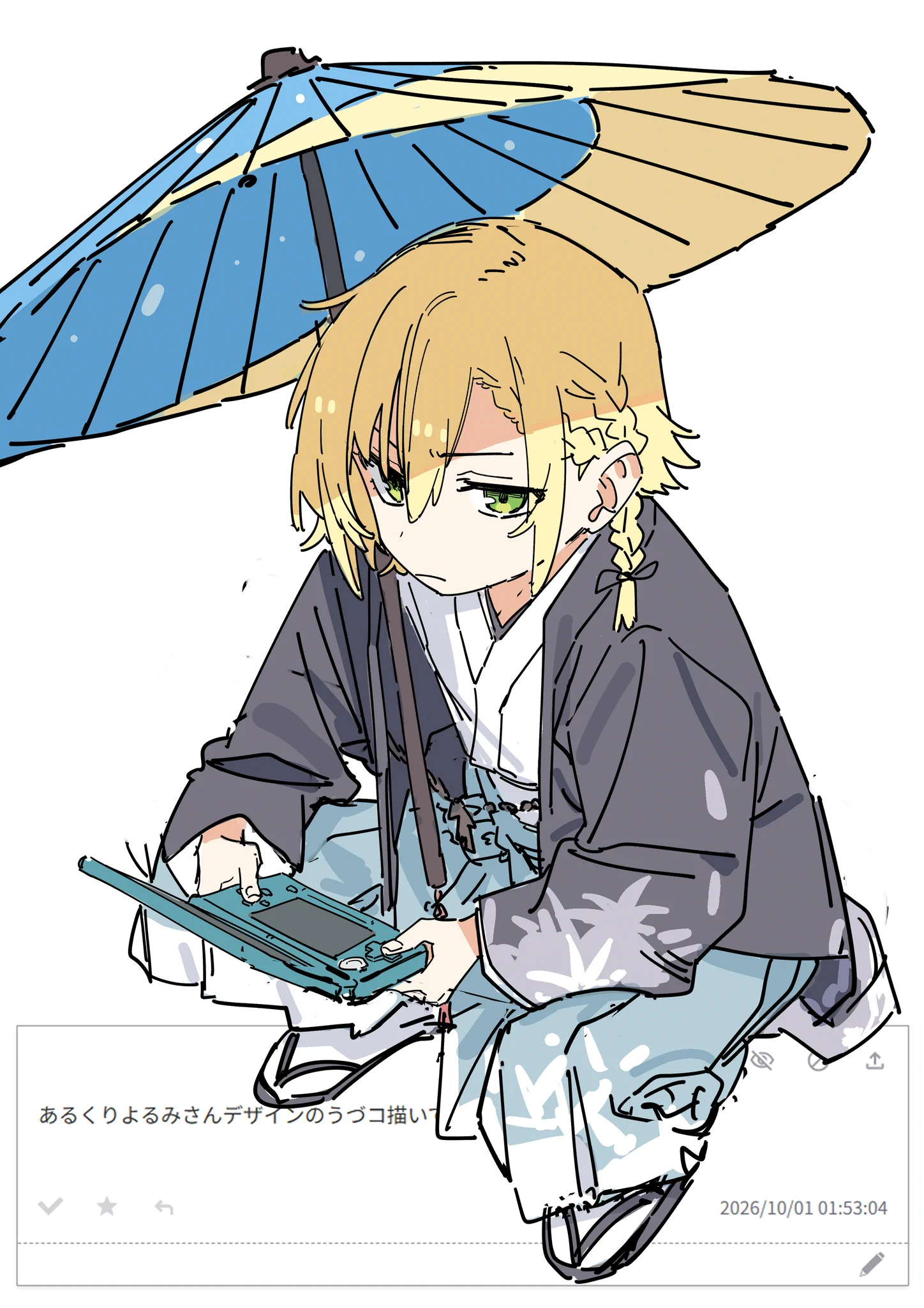 ゆきえ (@9jecbhFn8X3wWYJ) / X