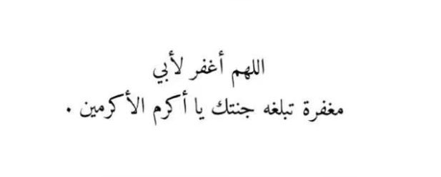 _ShadenR tweet picture