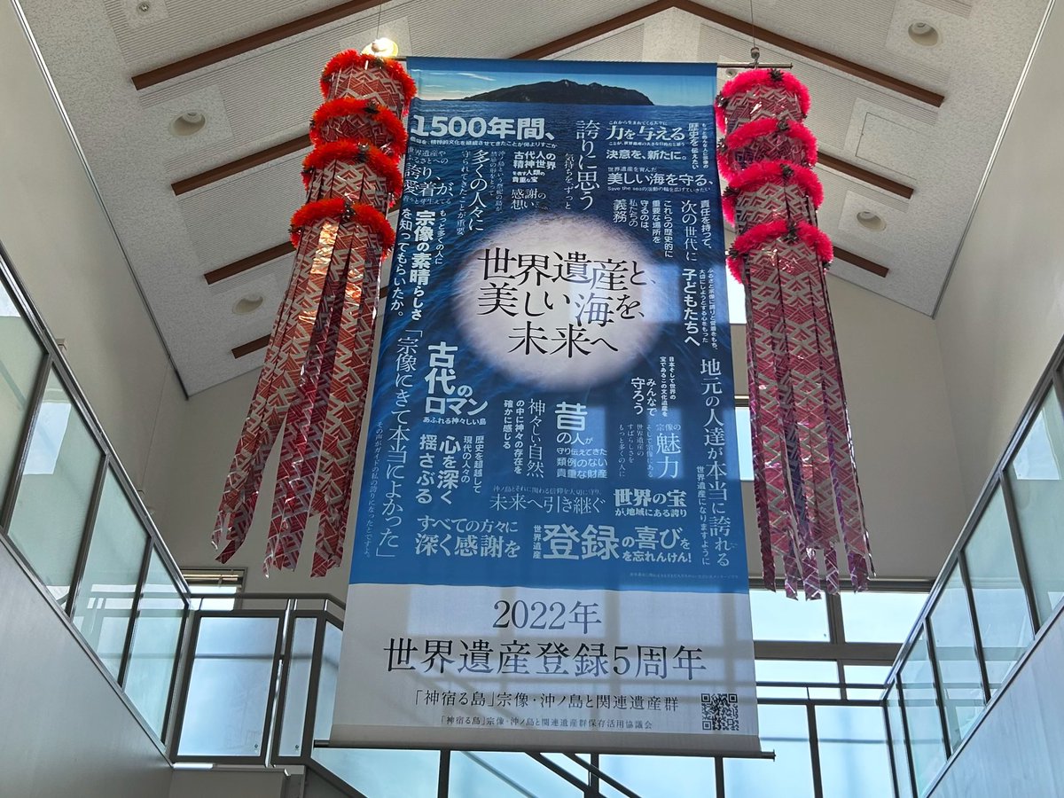 ykmeiling8811's tweet photo. 宇野千代がモデルの「ブラッサム」🌸
錦帯橋は生まれ故郷でもあり誇り🌟
錦帯橋は世界遺産を目指してる🔥
先日も奈良・橿原神宮に行った⛩️
「飛鳥・藤原の宮都」は悲願の世界遺産になった🔥
7月末には…九州の「宗像神社」「中津宮の大島」にも行った⛩️
ここも4年前、世界遺産　に☝️
錦帯橋も頑張れ🔥 https://t.co/jk3zjTzQ87