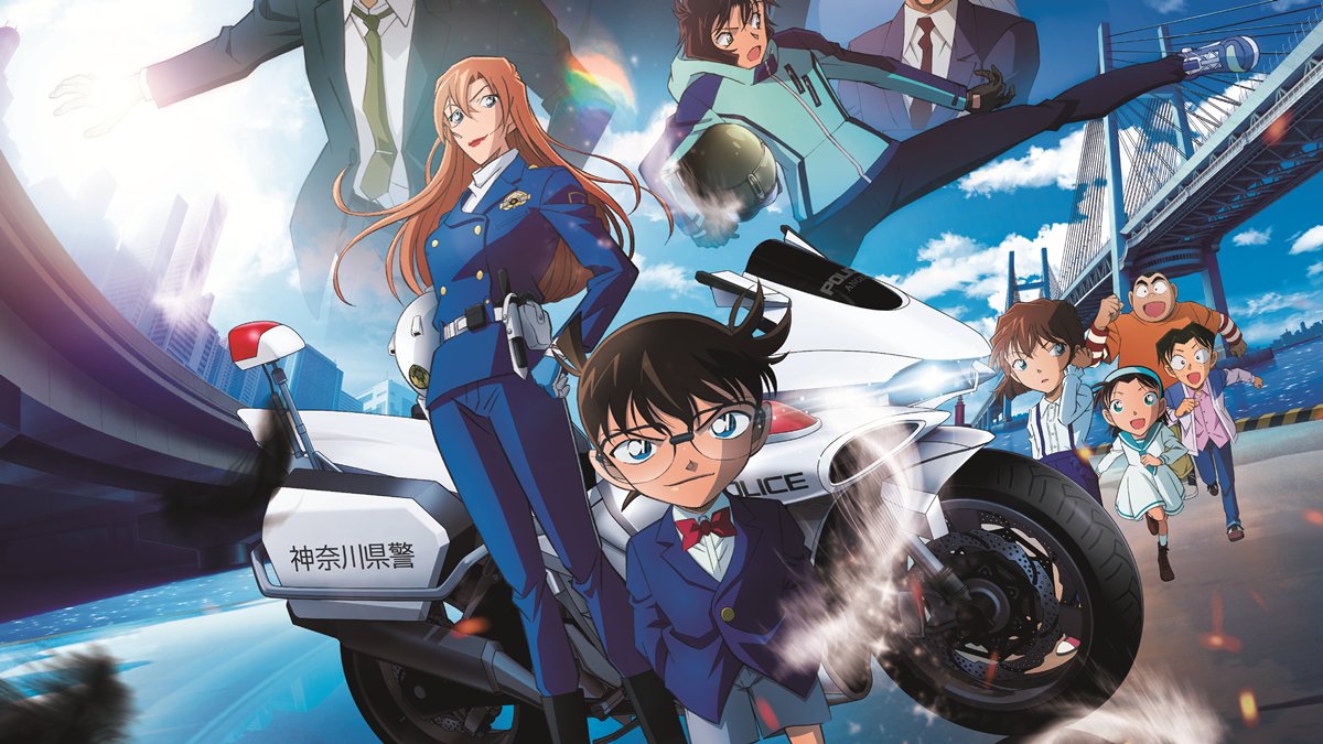 EstanteriaOtaku's tweet photo. 🎬 'Detective Conan: El ángel caído de la carretera': a todo gas.

🏁 Un nuevo largometraje de la franquicia hecho a medida para sus seguidores.

Leer aquí ➡️ https://t.co/kqlvh3yalS https://t.co/MPWS8OMZ0i