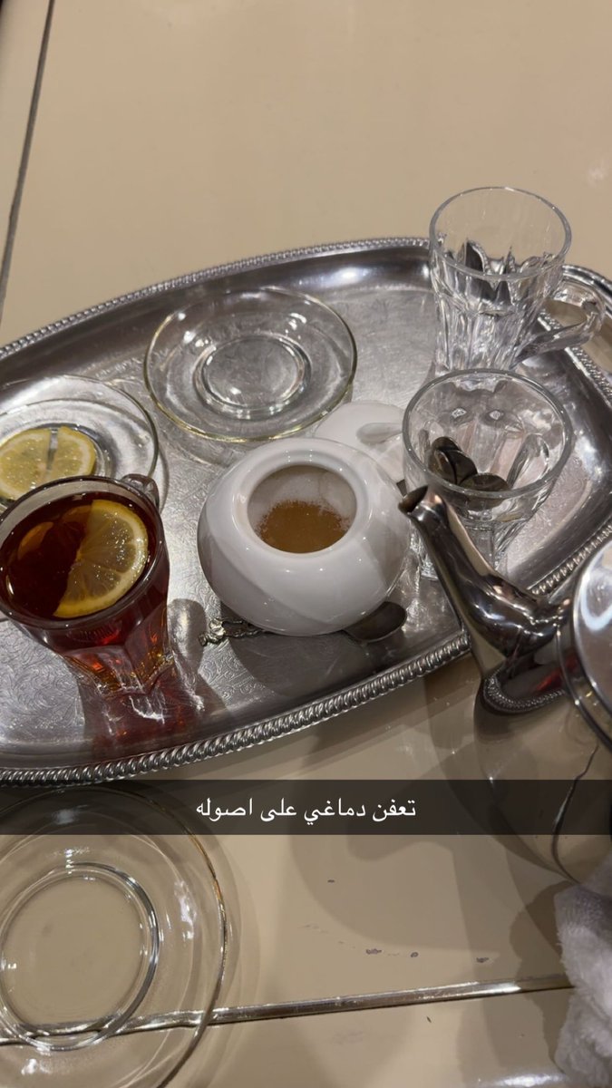 isitjoud's tweet photo. ثروباك https://t.co/hM4MRuRjn0