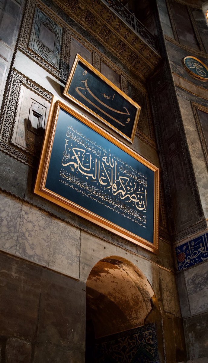 camiistan's tweet photo. “Allah size yardım ederse, sizi yenecek yoktur.”

Al-i İmran •160
📍Ayasofya Camii https://t.co/71YV3NHY7P