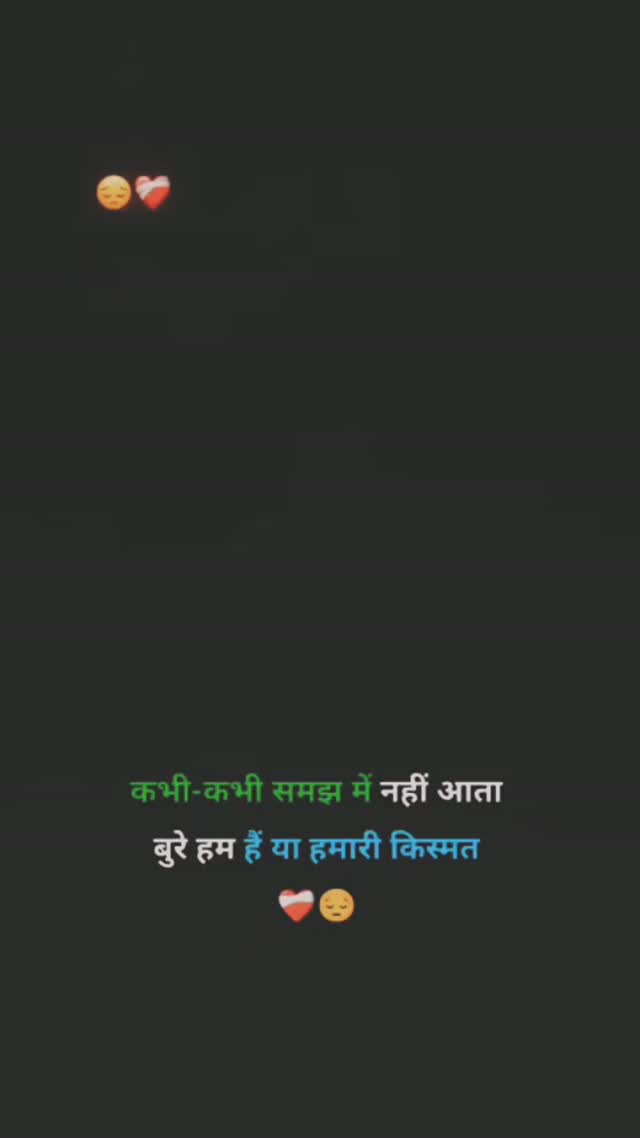 ALEJANDROLOYAA's tweet photo. #baba_yaar_24 #ladla_baba_sp #trending #sadreels https://t.co/Ly49jLS6TA