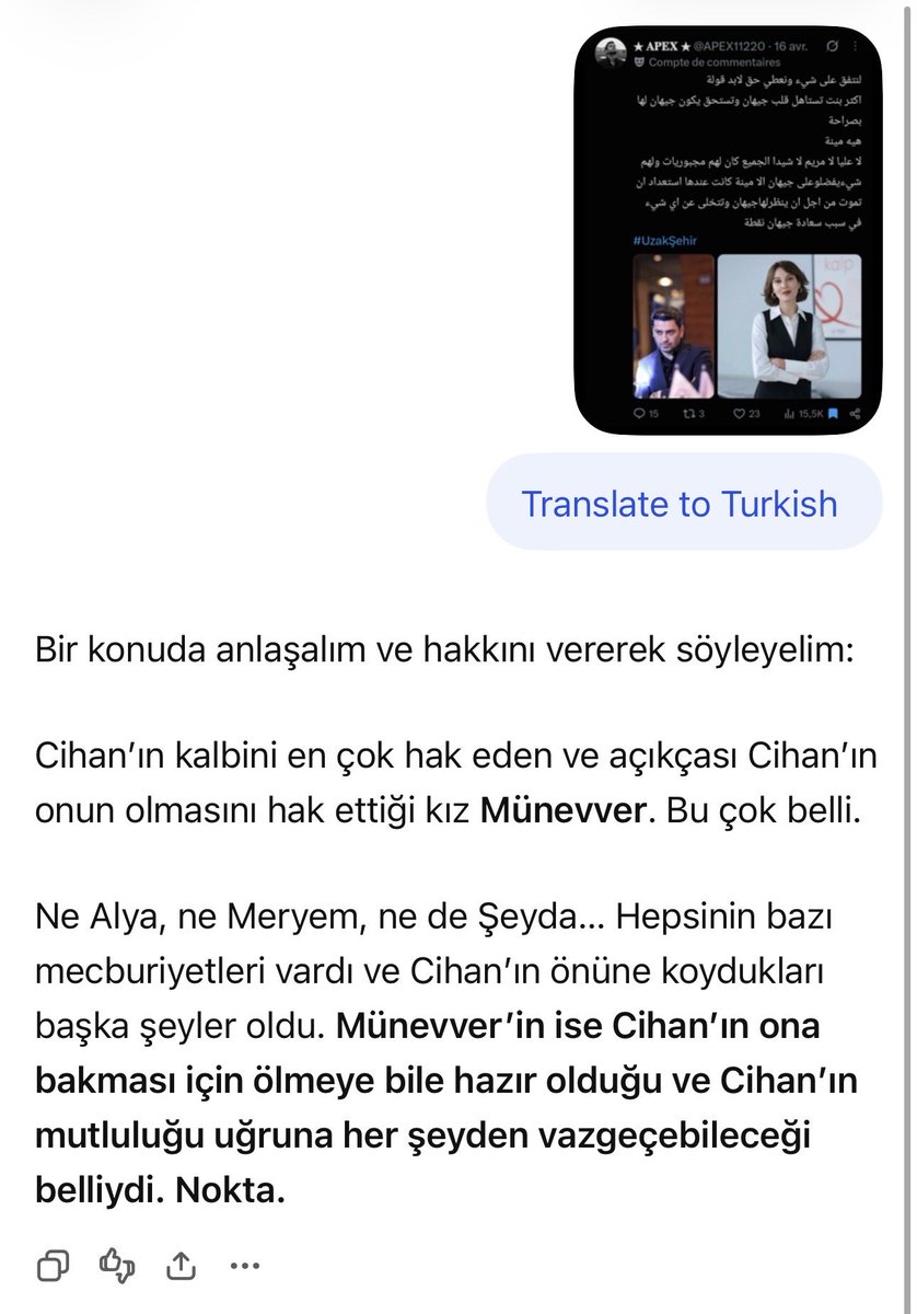 betti_93's tweet photo. APEXe inanan 🤡 dır… Münevver diye çevirdi ama mine demek istemiş zaaaateeennnn 
#UzakŞehir #CihAl https://t.co/UBVrOCkBT6