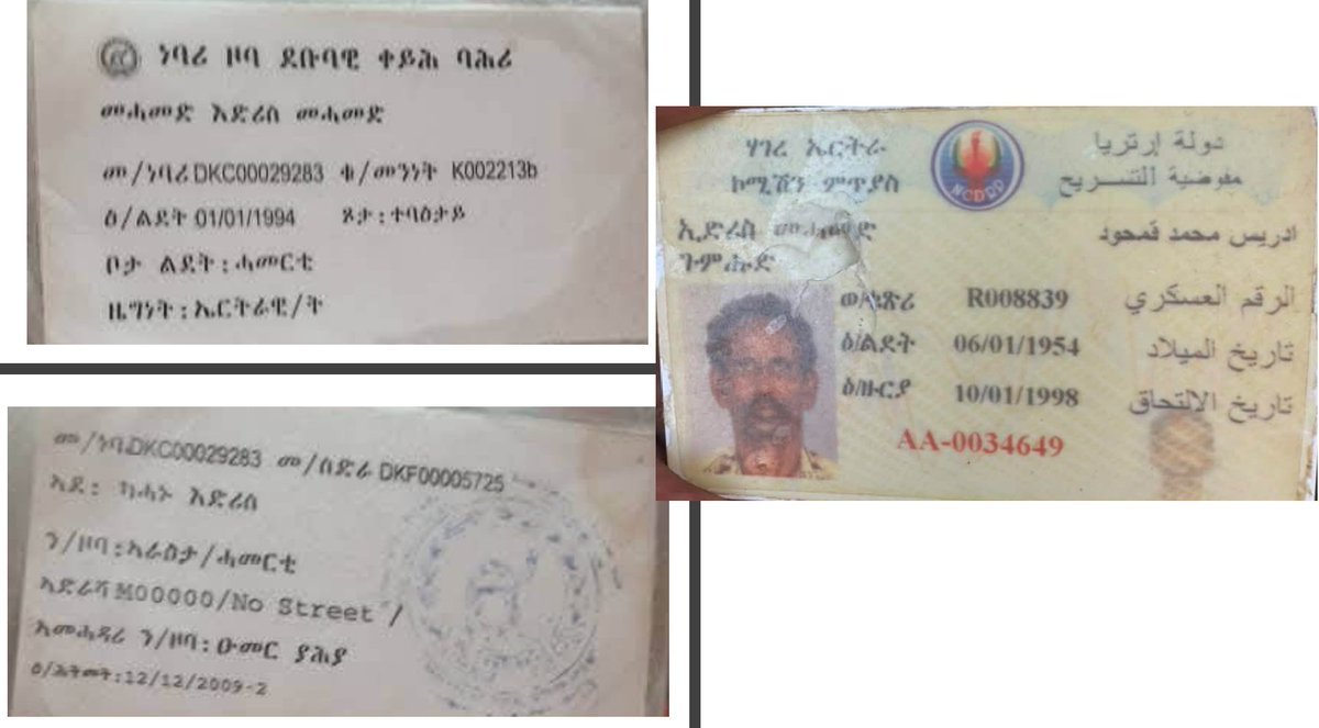 Chakham_Analyst's tweet photo. This is no longer a proxy war. Some photo evidences Eritrean fighters spotted in Afar front as per Tsimdo https://t.co/qnmUvuUH5K
