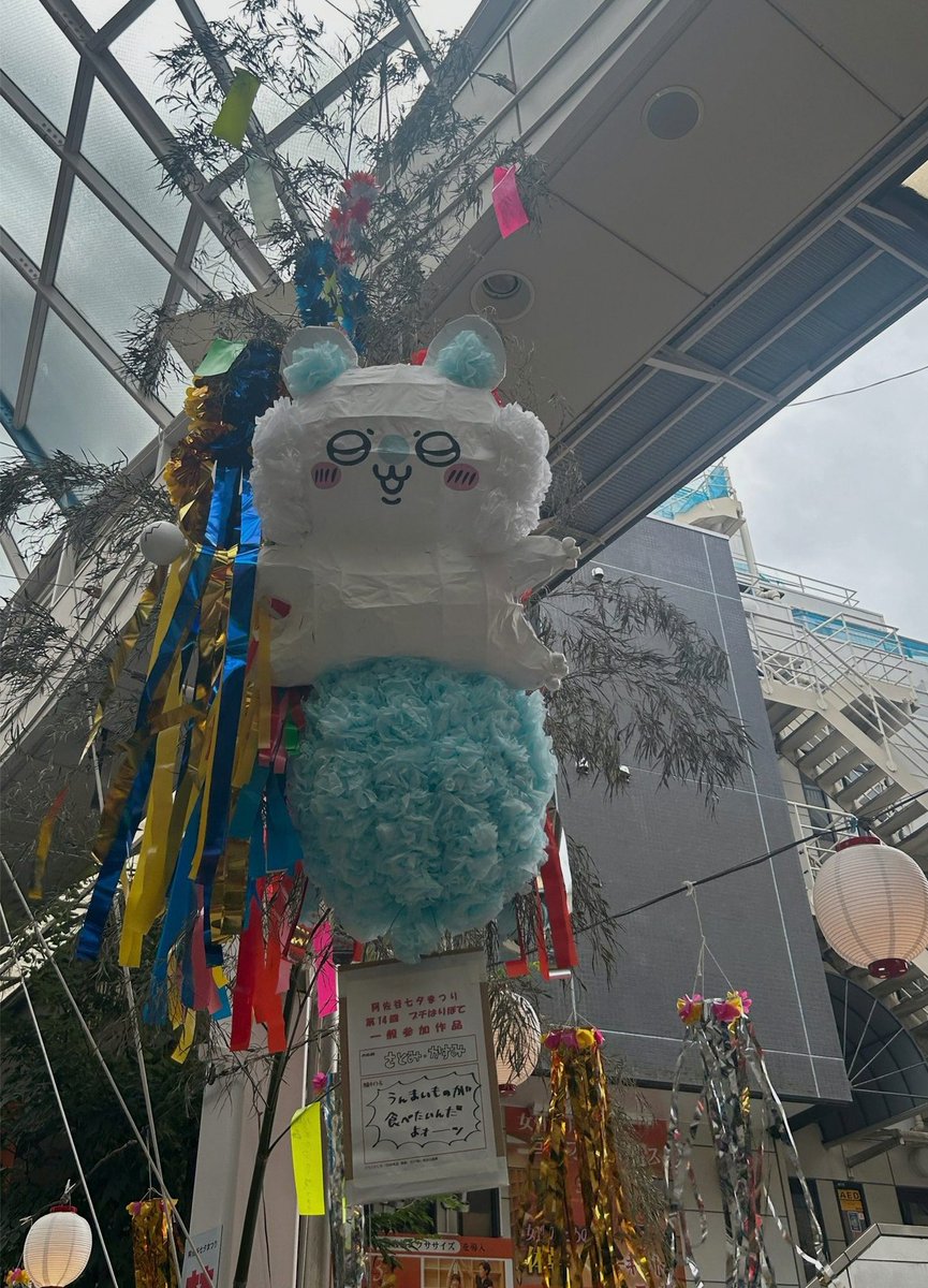 CNusque's tweet photo. 今日中間テストなのに雨やばい https://t.co/gi43mz6tbc