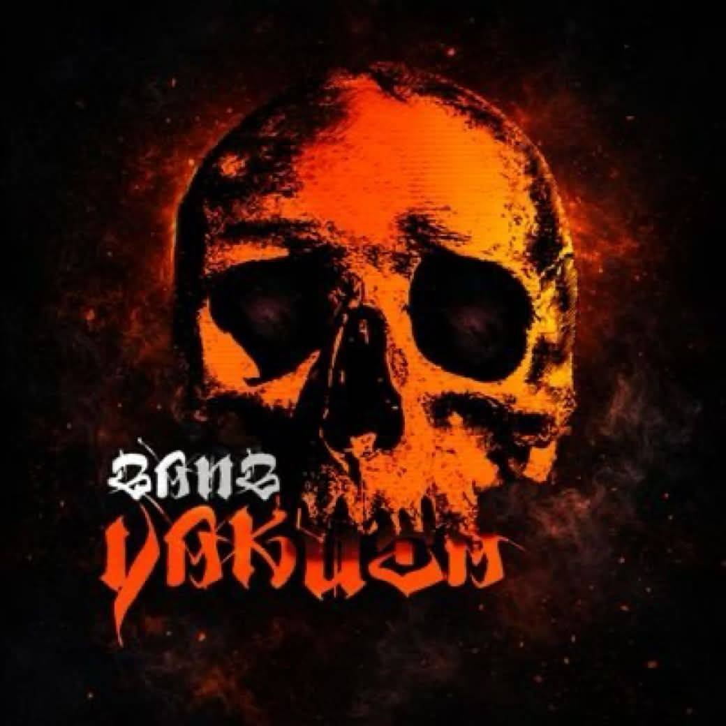 YKSASAO's tweet photo. رسسسسسسسسسسسسسسسسسميأ عودة الياكووووووووووووووووزززززززززاااااااااا https://t.co/zGpHZk4KyR
