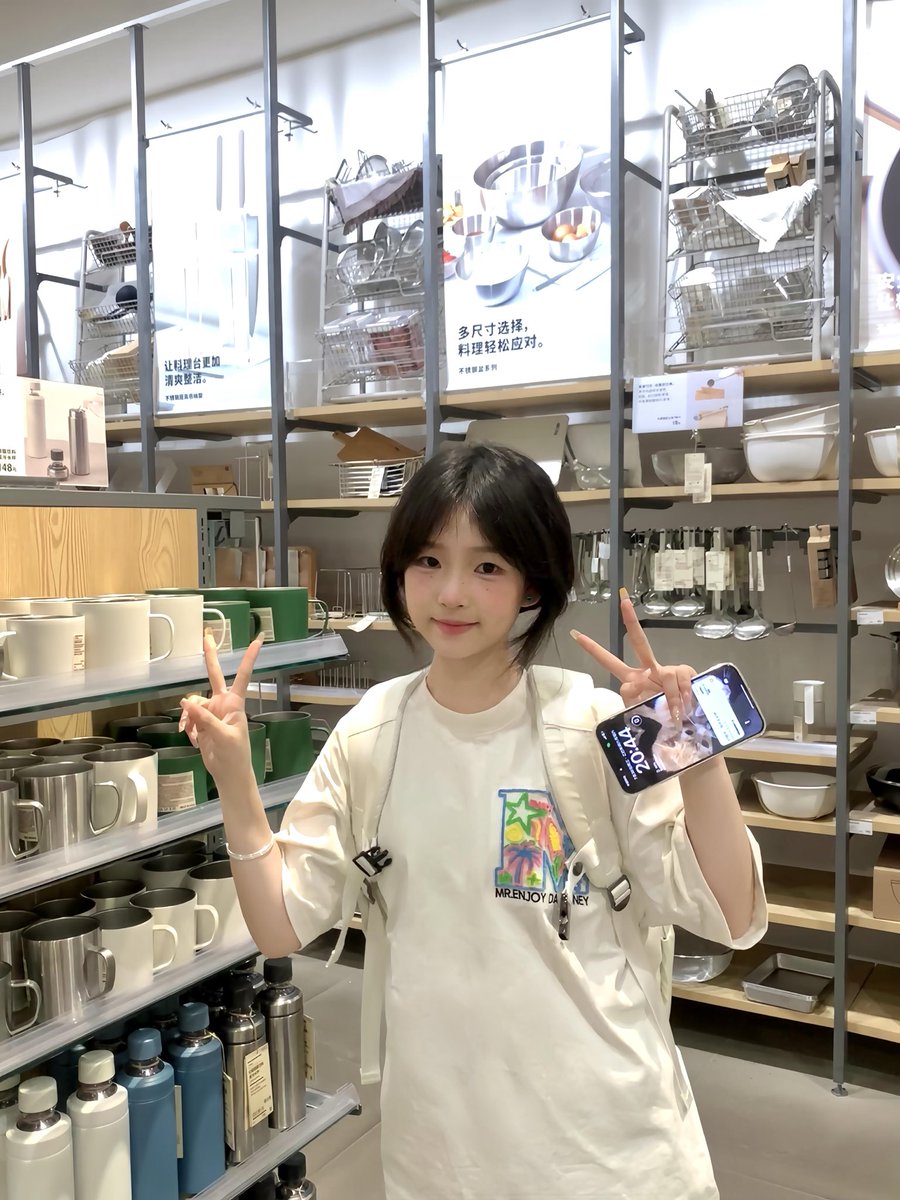 sandra44yn0's tweet photo. 新拍的照片

有人想锐评一下我15岁的福嘛 🥹     

不要🚪..赶紧看完删.

真没有🚪 流言 1 我真的给呀 https://t.co/uLQTCjegXV