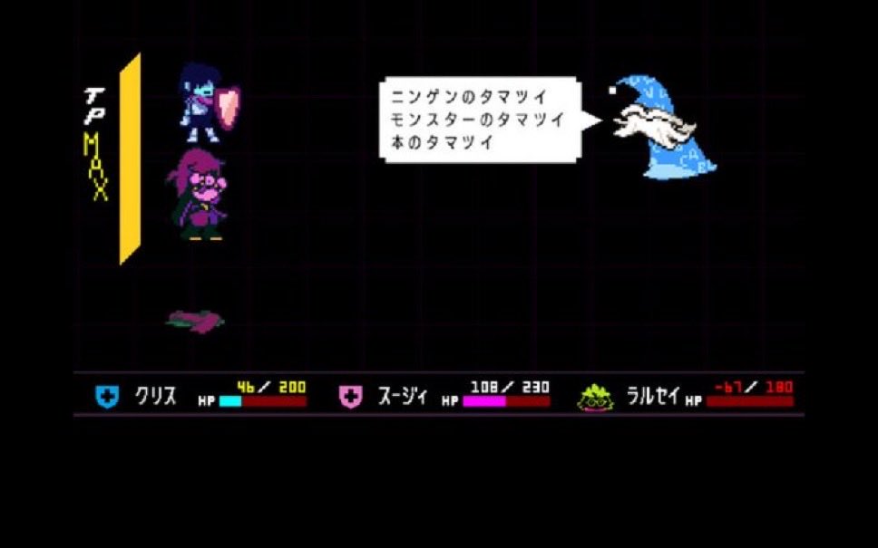 d7ty71168's tweet photo. 文面そのまま受け取れば、
タマシイがある本→闇の世界に入れてる
タマシイがない他のダークナー→闇の世界に入れてない
ってことになりそうだな。まずここでいう闇の世界に入るということがどういうことなのかあまり分かんないけど。 https://t.co/sj24D0ip9v