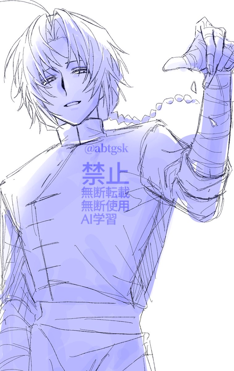 abtgsk's tweet photo. https://t.co/DkhpownKXl