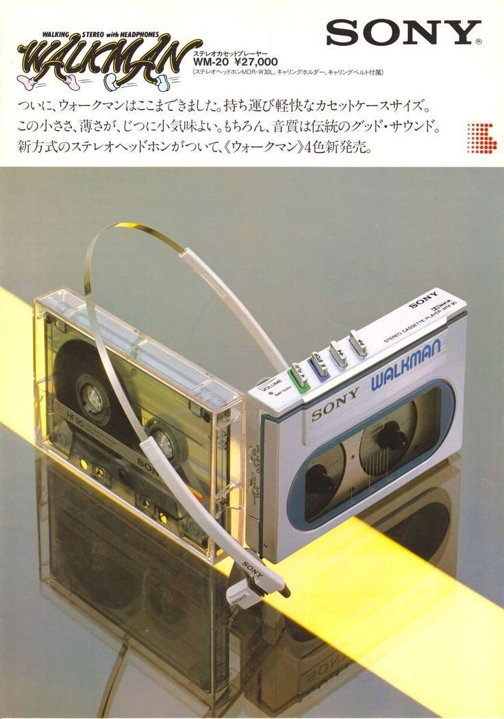 alessio_joseph's tweet photo. Sony was on a generational run in the 80s-90s https://t.co/jNWnnLQx5W