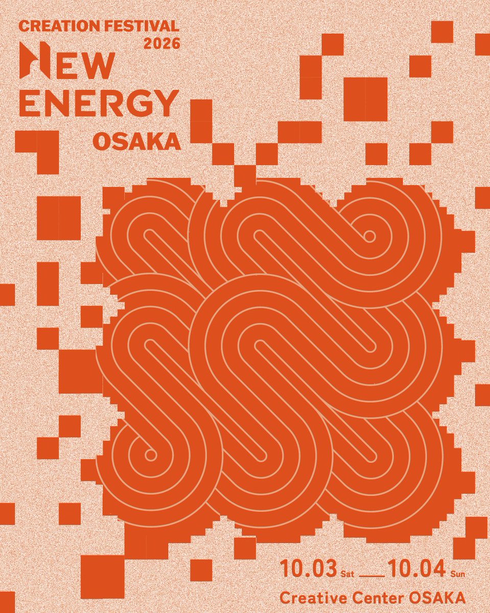 noukitao's tweet photo. 【お知らせ】
本日より２日間、大阪で開催される「Rotten Donuts at NEW ENERGY OSAKA 」にてイラスト数点を販売していただきます⛵️
☀︎
🛼DATE
10月3日（土）11:00～19:00
10月4日（日）11:00～17:00

📍名村造船所跡地
大阪市住之江区北加賀屋4-1-55
クリエイティブセンター大阪1F-3F

#ubies https://t.co/KcWCJvM9nL