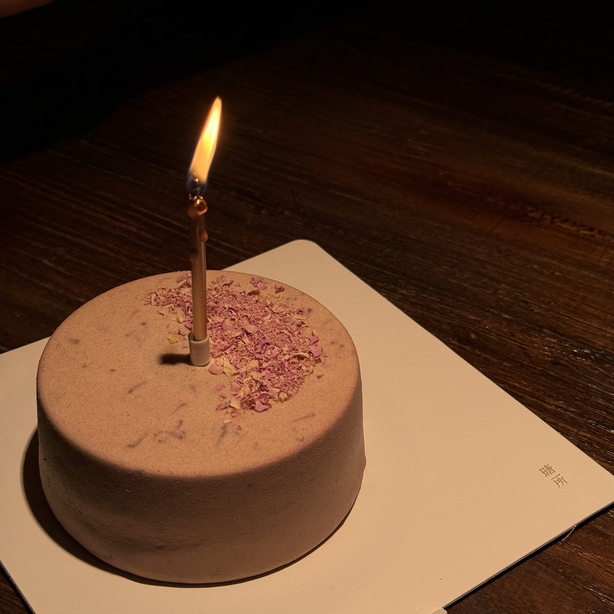 Faye082000's tweet photo. 嘿嘿 旅行咩的昨日明信片🎂&amp;🍸 https://t.co/Bs7m5OaSoo