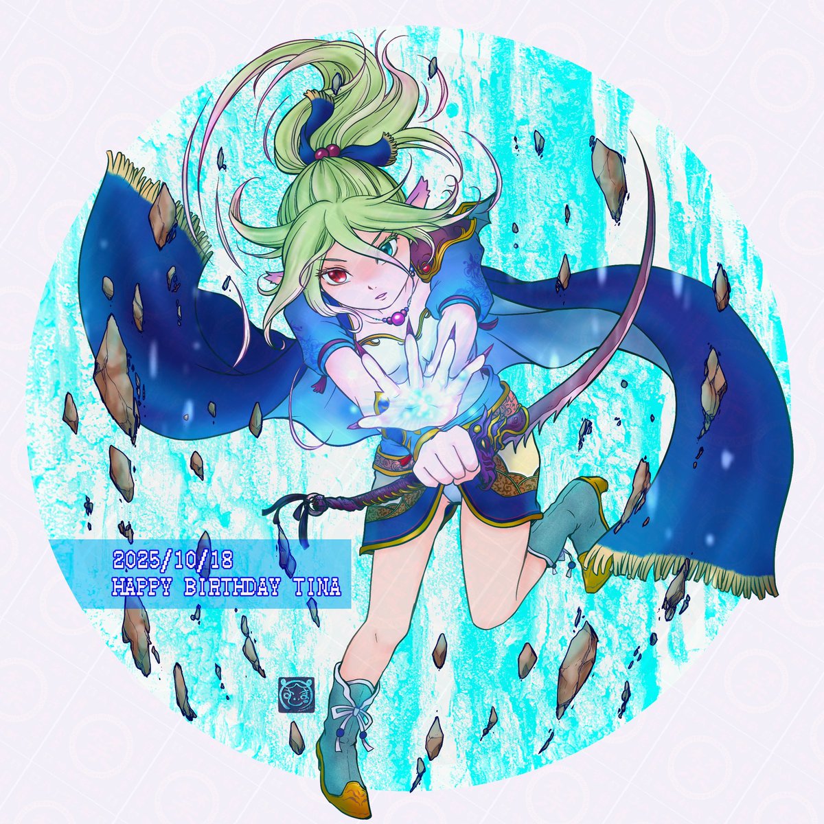 magicfighters's tweet photo. #1日1ティナ
過去絵ニテ御免 https://t.co/VB7CQBv06O