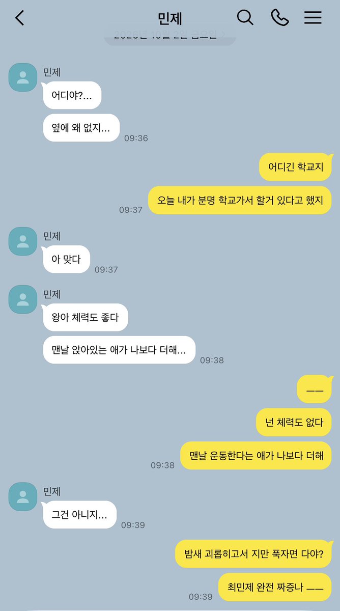 avucbk's tweet photo. 젬랜 https://t.co/XoCpu81Z7B