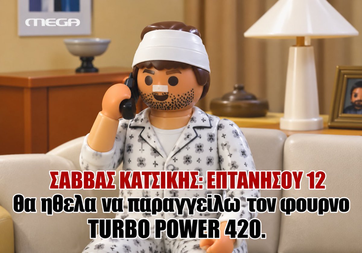 Minouki's tweet photo. Συγγνώμη δεν μπορώ να σταματήσω 😭😭😭😂😂😂 (Η λεπτομέρεια που έχει κάνει και τη φωτό στην κορνίζα Πλειμομπιλ 😭)
#Playmobil https://t.co/xb1Bjt8abg