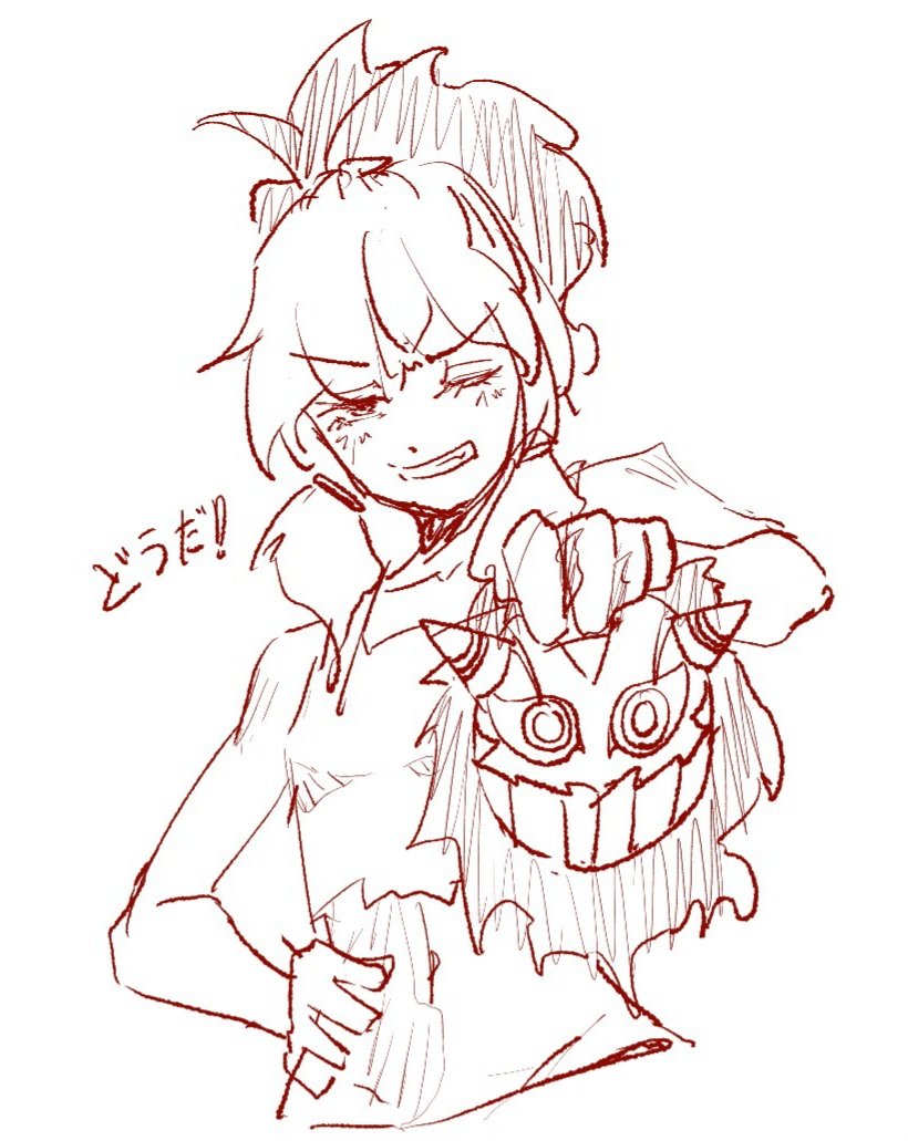 rr0s_chu's tweet photo. 쾌활소녀 
ウルルン rkgk https://t.co/wLrwwLh3Db