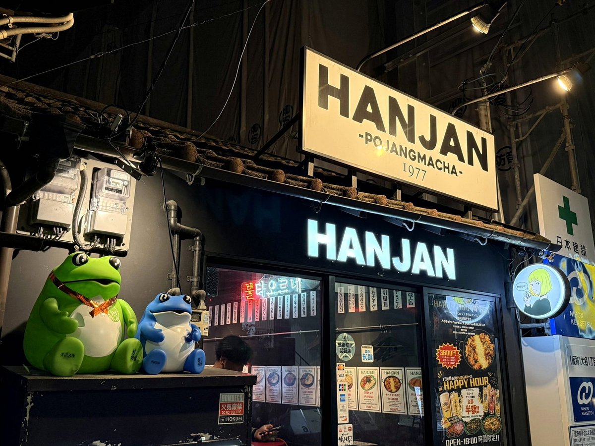 Ho1337's tweet photo. 頭悪い子ってボドゲ遅いんだなーって最近しみじみ思う https://t.co/CQAYc7dtcr