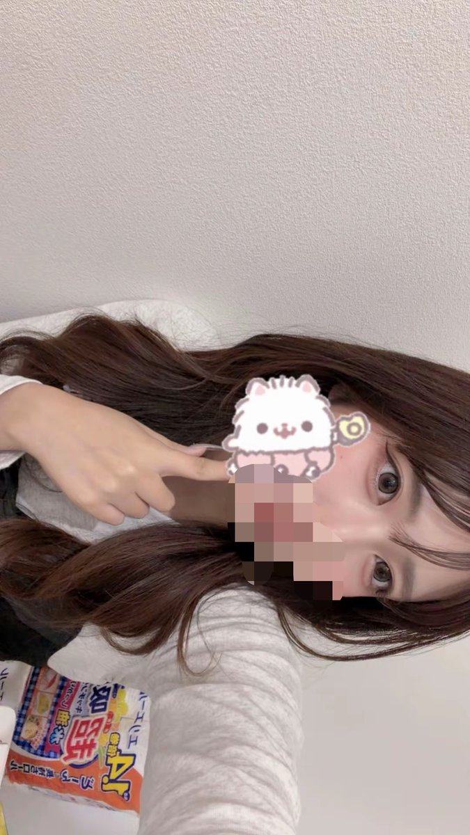 0jelly_'s tweet photo. 明日もがんばろーねー︎^_^ https://t.co/ahHnoIKCHq