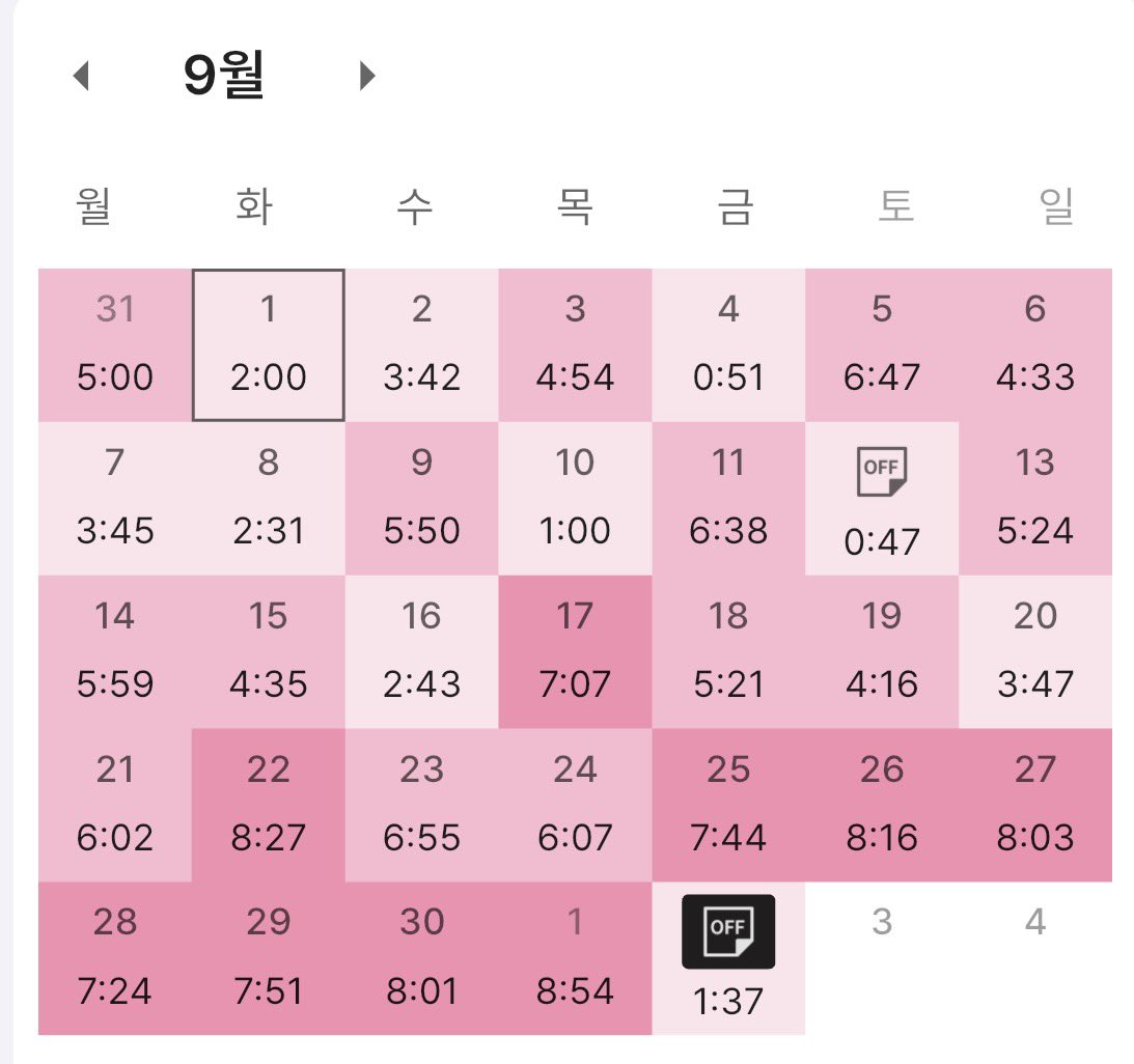da_hix0's tweet photo. 9월달에 그래도 열심히 산 것 같아서 뿌듯하당,,☺️ https://t.co/gQSZ6HcELt