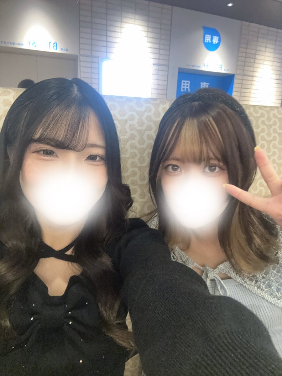 mikecafe_non's tweet photo. 今日も沢山のご帰宅ありがとうございます！少しだったけど話してくれたご主人達ありがとうございます🙌🏻
あろまさんとのツーショ沢山増えた♡
⬇️ https://t.co/dKZ9Qma807