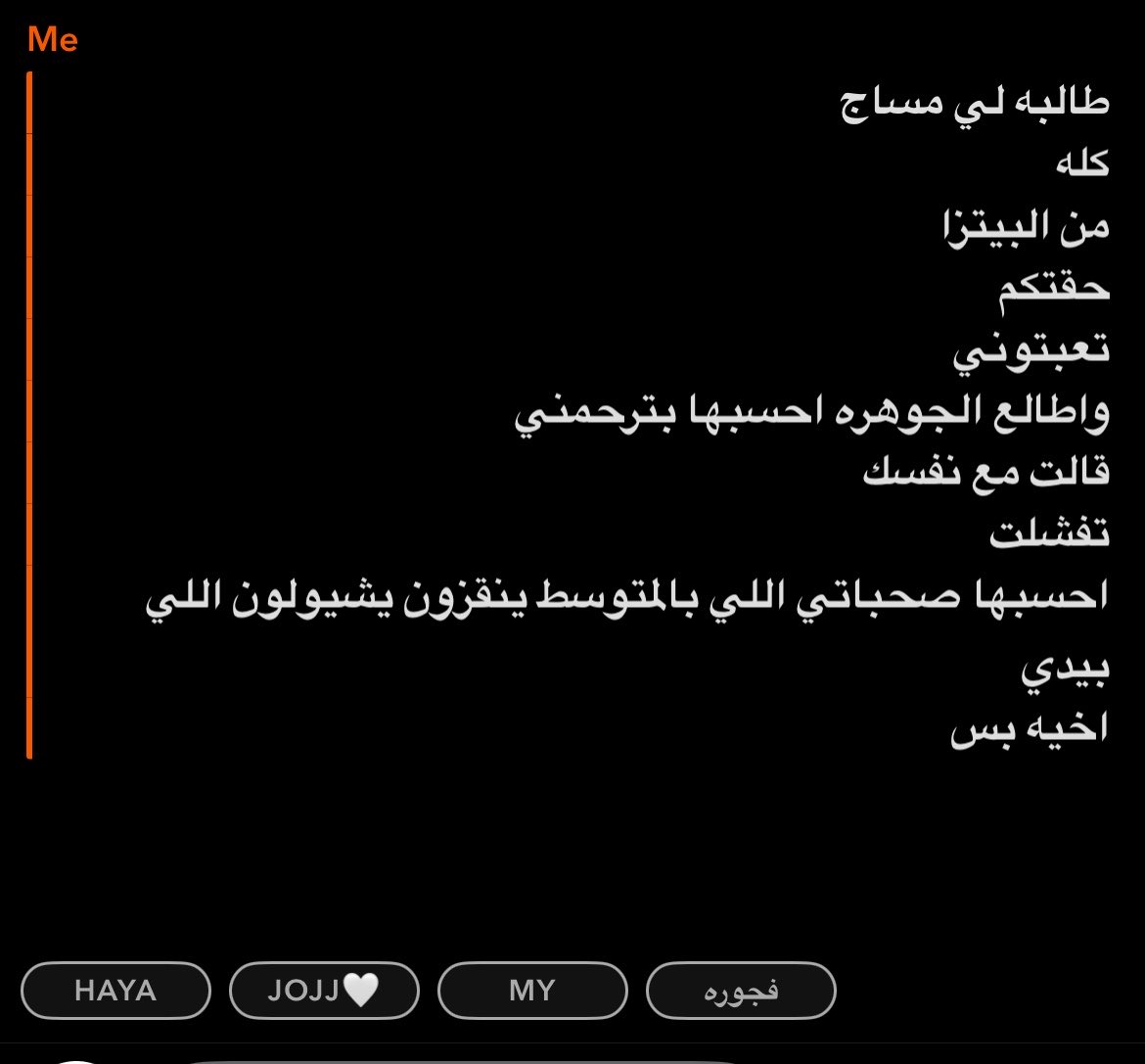 ppxiuuy's tweet photo. شكلهم ماراح يخلوني اطلب لهم ابد https://t.co/8D0jzGtY76