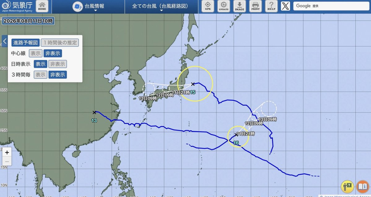 YKropcke's tweet photo. 老化が始まってからは
毎日その時によってラテは体調が違う
だから変化に気づいたらなるべくラテが過ごしやすいように、ご飯もお水も牧草もしっかりとれるようにしてあげるの
頑張って生きようってしてくれてるから
大丈夫。そばにいるよ。って
介助しながら撫でてあげると身体を預けてくれる
かわいい https://t.co/OIubaZHQfp