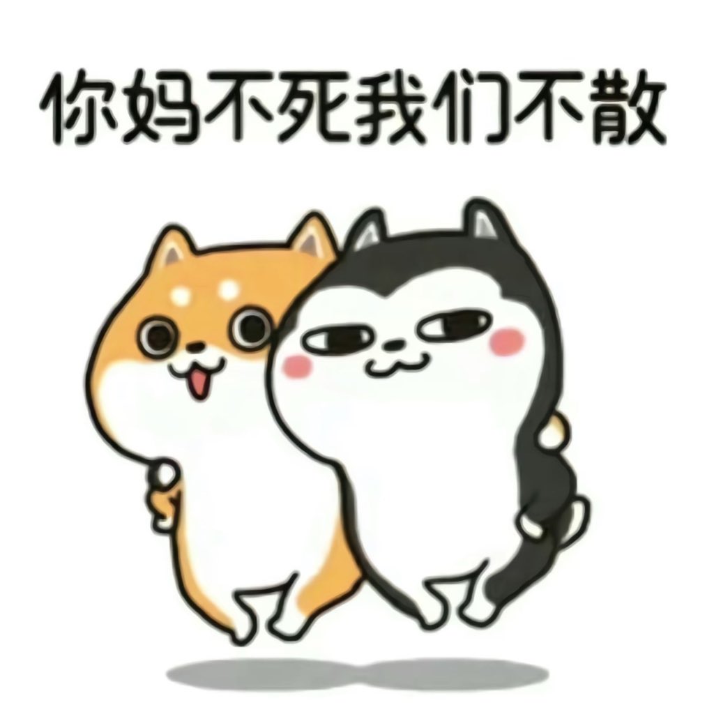 Hhhh98710596223's tweet photo. #otixlang https://t.co/AGpTNKP0pJ